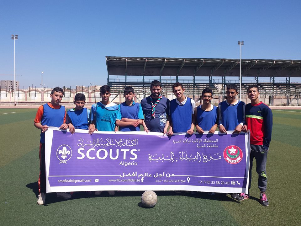 عشيرة الجوالة المشاركة في دورة كرة القدم