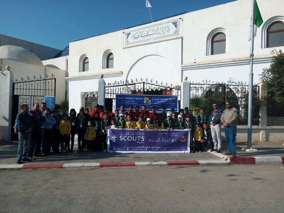 الملتقى الاعلامي لمحاربة مخاطر الشبكة العنكبوتية